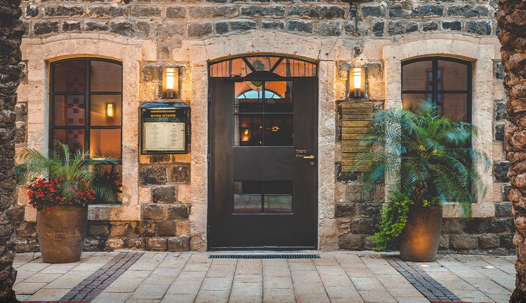 Torrance Restaurant