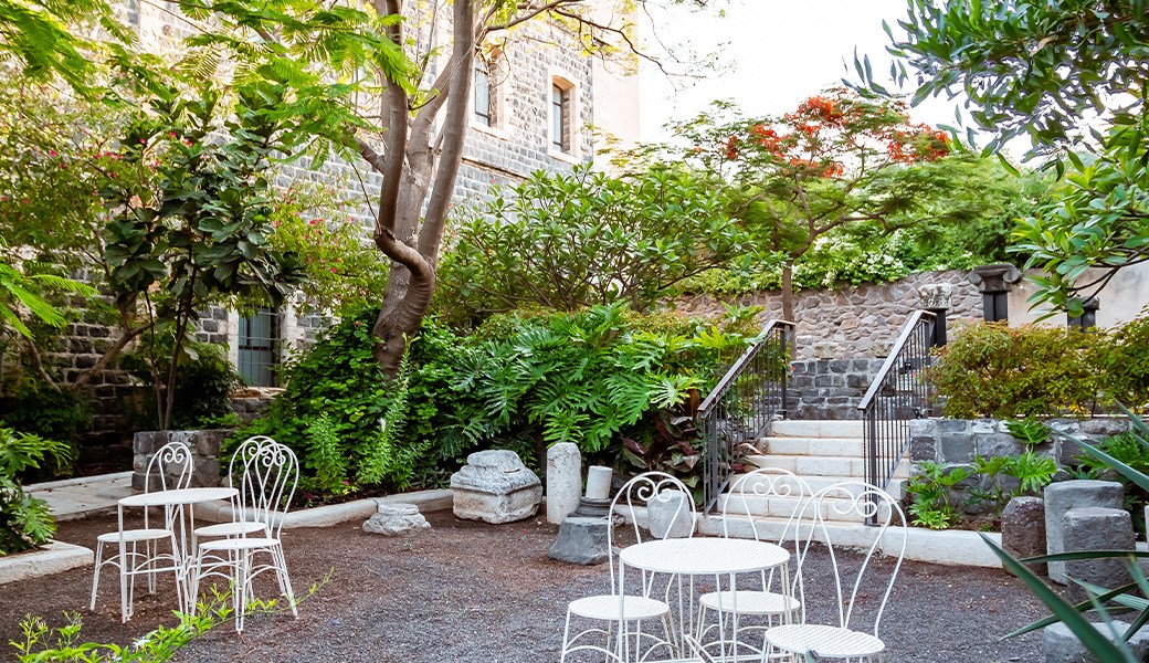 garden